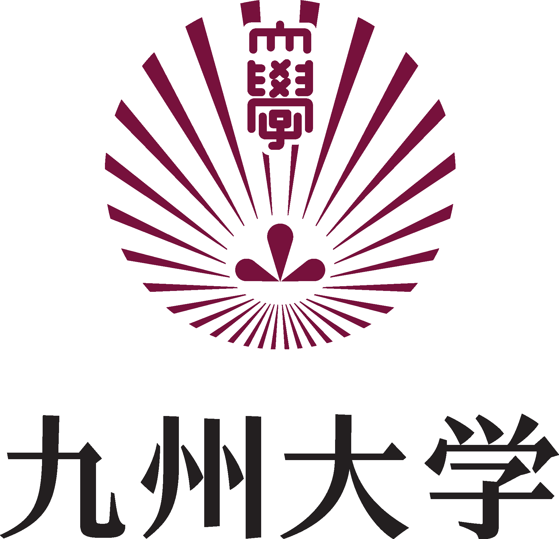 Kyushu University Logo Vector Logo